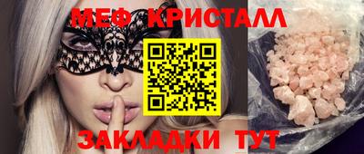 гидропоника Ипатово