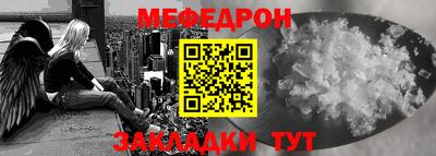 МДПВ Ирбит