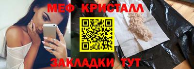 МДПВ Ирбит