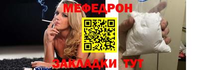 гидропоника Ипатово