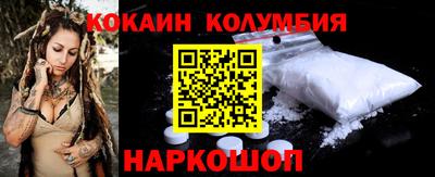 гидропоника Ипатово