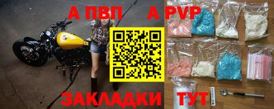 МДПВ Ирбит