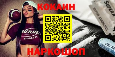 МДПВ Ирбит