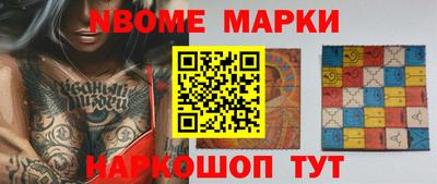 МДПВ Ирбит