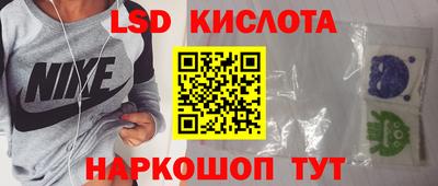 МДПВ Ирбит