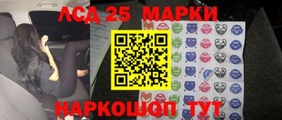 мдма Изобильный