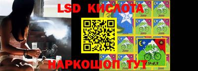 МДПВ Ирбит