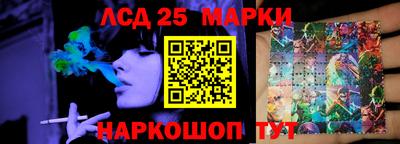 МДПВ Ирбит