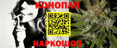 мдма Изобильный