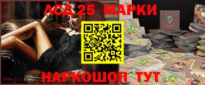 МДПВ Ирбит
