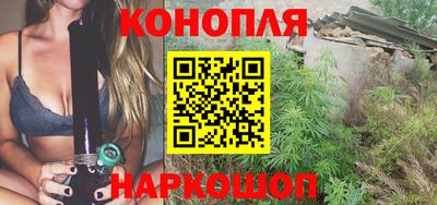 гидропоника Ипатово