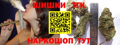 гидропоника Ипатово