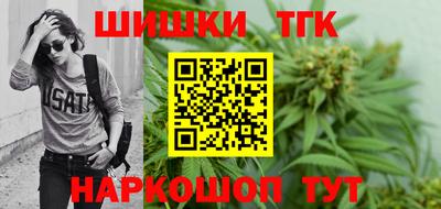 гидропоника Ипатово