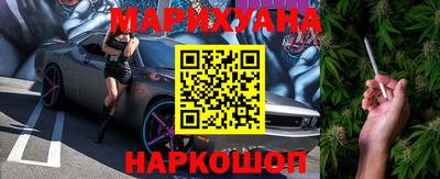мдма Изобильный