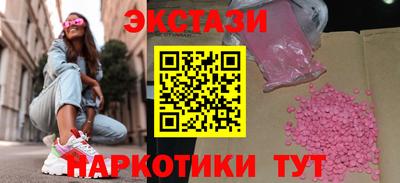 МДПВ Ирбит