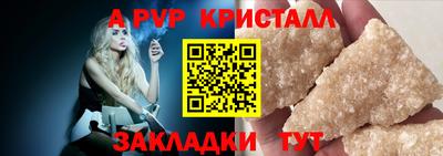 мдма Изобильный