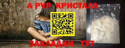 мдма Изобильный