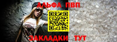 МДПВ Ирбит