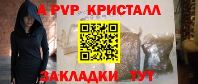 мдма Изобильный