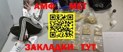 гидропоника Ипатово