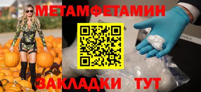 МДПВ Ирбит
