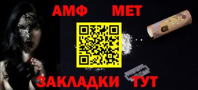 мдма Изобильный