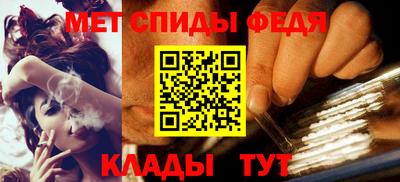 гидропоника Ипатово