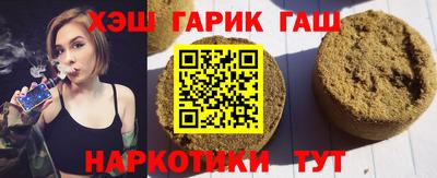мдма Изобильный