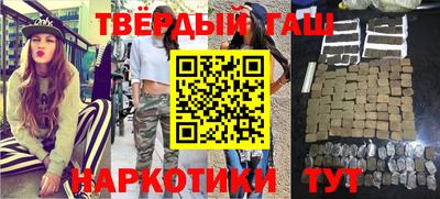 мдма Изобильный