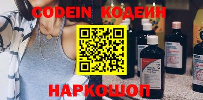 МДПВ Ирбит