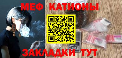 гидропоника Ипатово