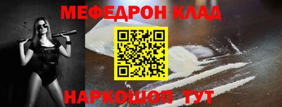 МДПВ Ирбит
