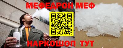 гидропоника Ипатово