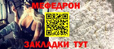 мдма Изобильный