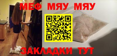 гидропоника Ипатово