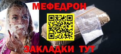 гидропоника Ипатово