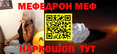гидропоника Ипатово