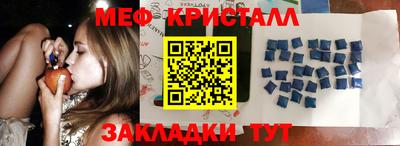 МДПВ Ирбит
