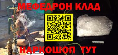 МДПВ Ирбит